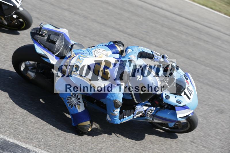 Archiv-2025/28 20.06.2025 PROMAX ADR/Gruppe rot/142